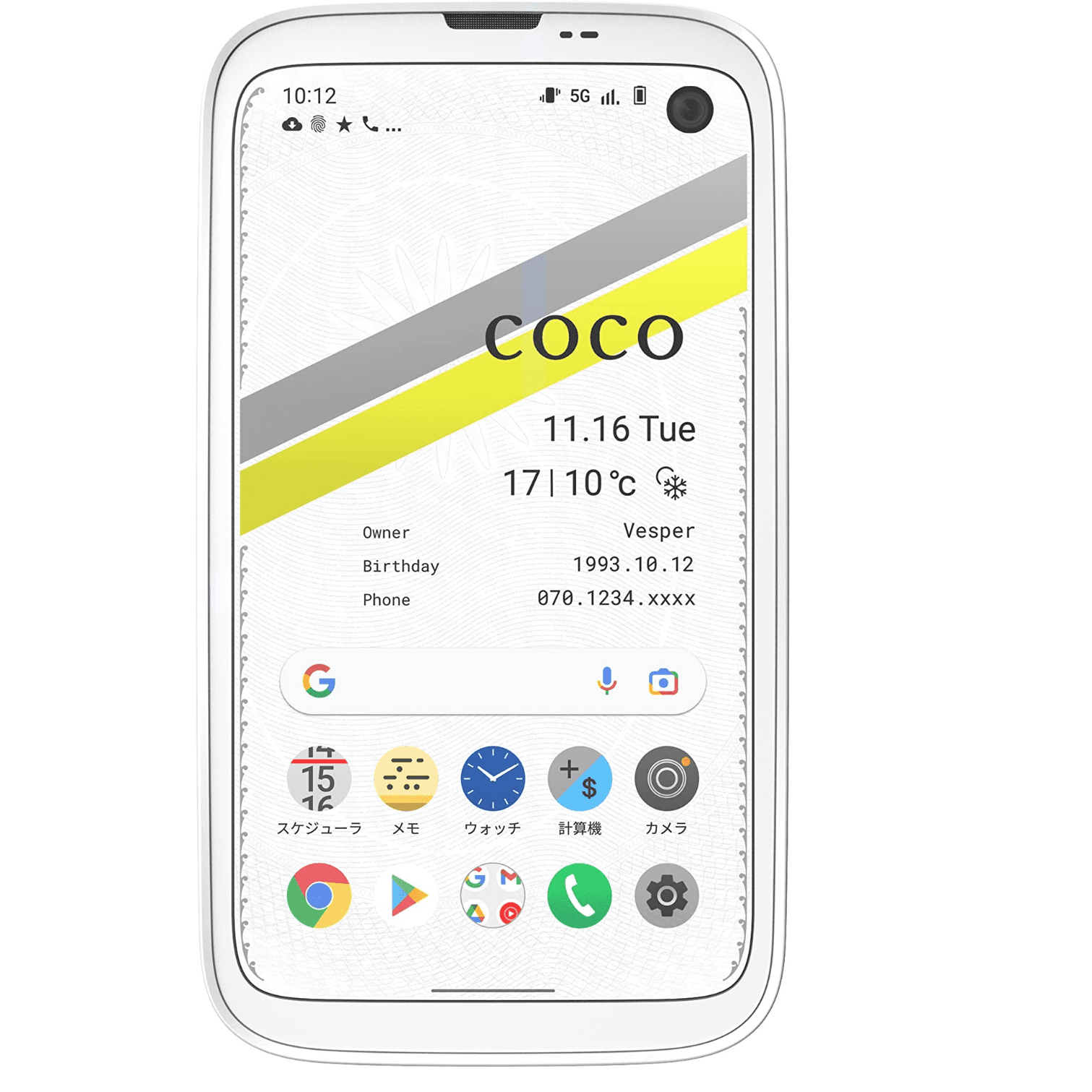 Buy Balmuda Model X01A (128GB, 6GB) White - Refurbished