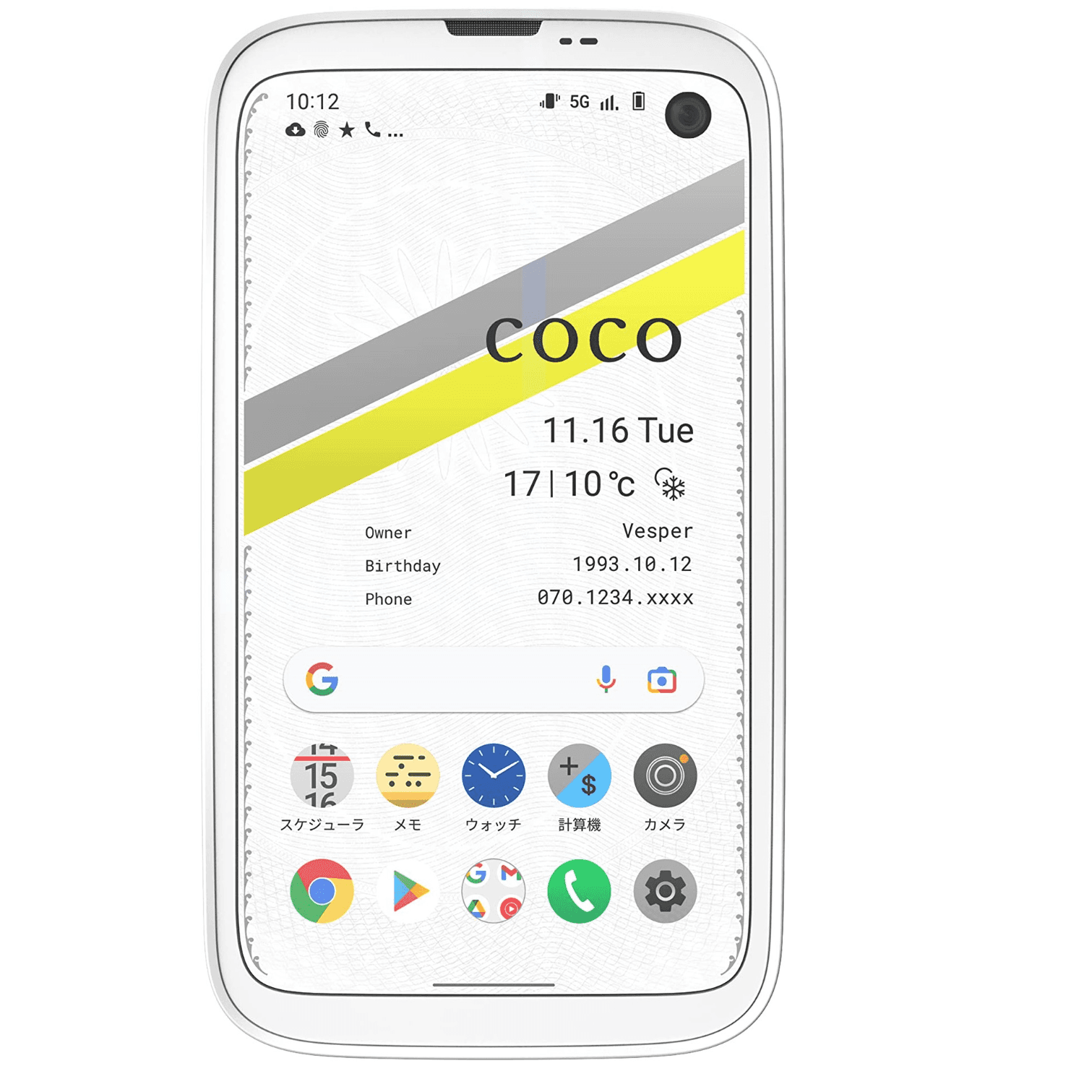 Buy Balmuda Model X01A (128GB, 6GB) - Problematic